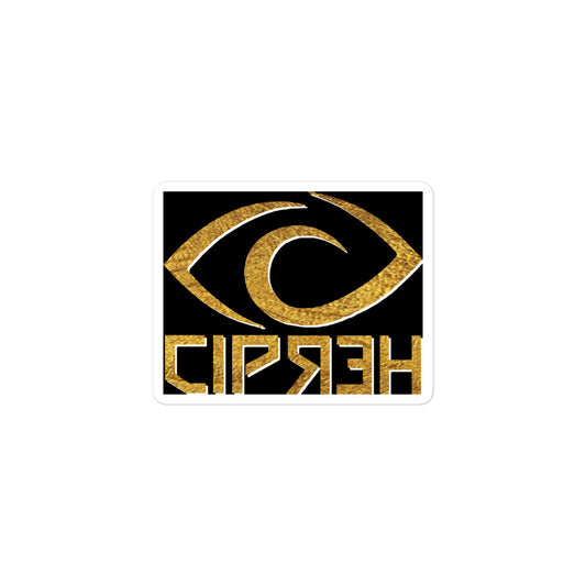 Cipher Eye Logo (Timeless) - Bubble-free Sticker