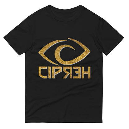 Cipher Eye Logo (Timeless) - Unisex Lightweight T-Shirt