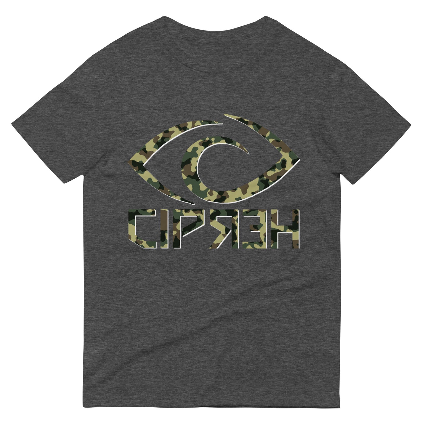 Cipher Camo Eye Logo - Unisex Lightweight T-Shirt